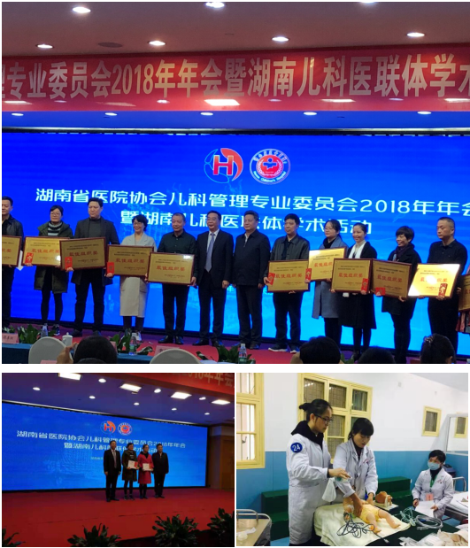 1542783897105079.png 11.211.png