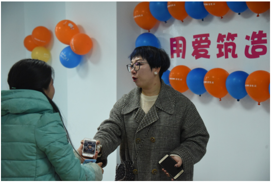 1542856058577099.png 11.221.png