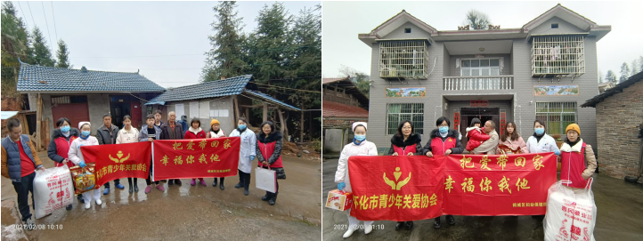 1613720979102011.png 2.png