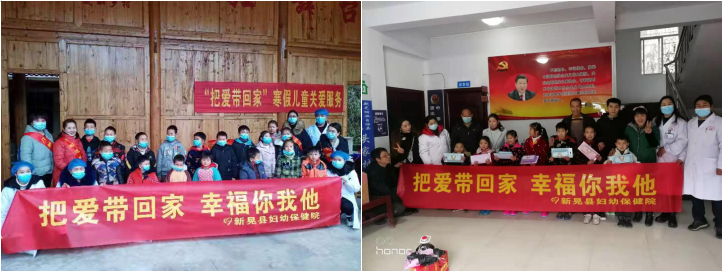 1613721004108693.png 3.png