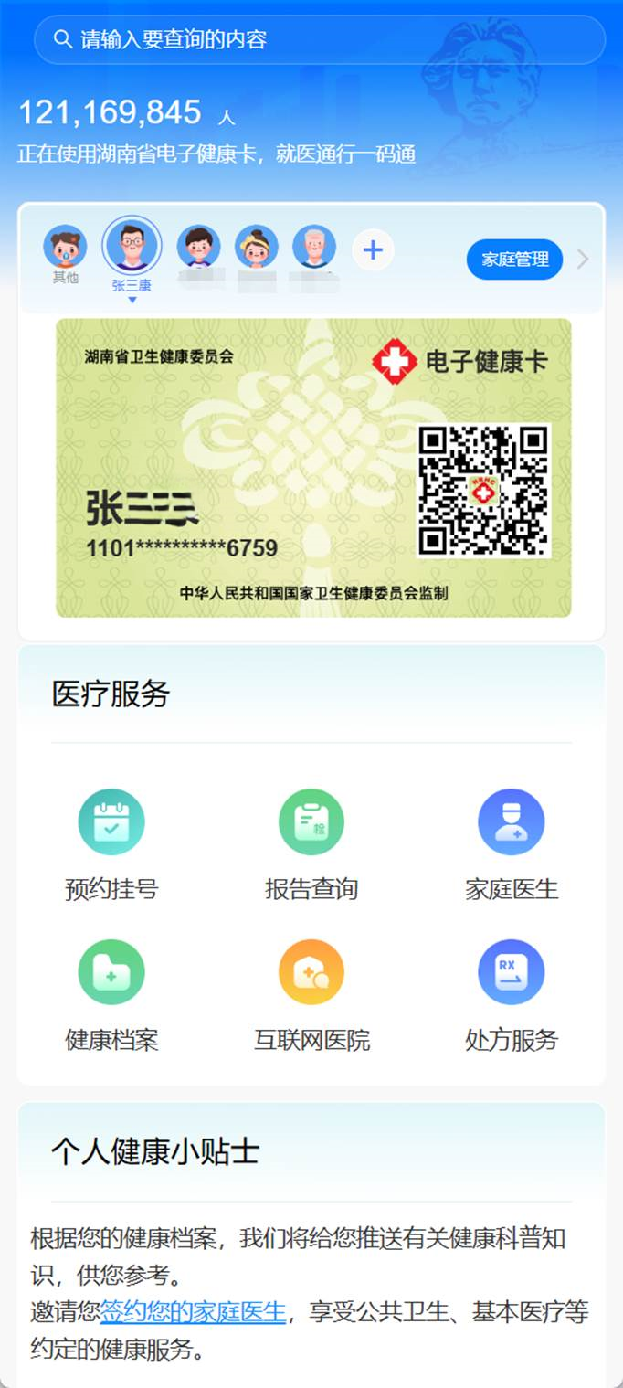 1752453735871178.png 4a1b04fa2dac8b1c22aa541cdd7f9ffd.png