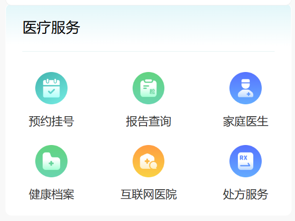 1752453790796130.png b0dd8319b81fe9b6850f777d748e52c7.png