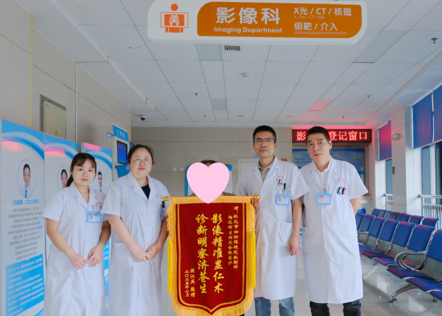 1753926726108947.png 1753926717167.png