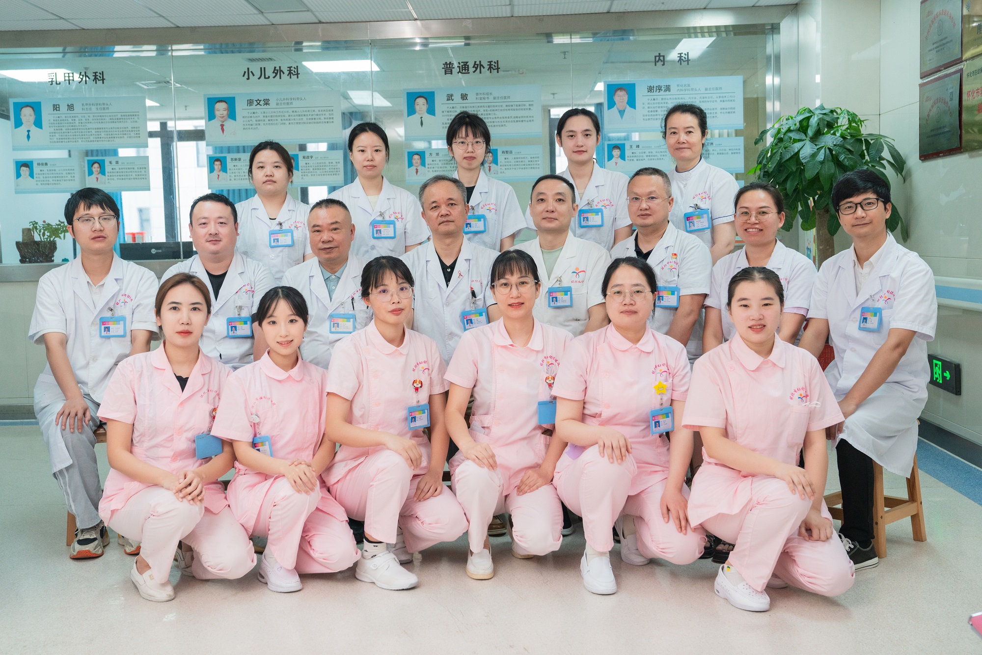 1762156583130833.jpg 綜合科小圖.jpg